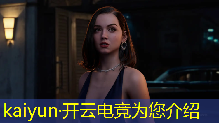 kaiyun·开云电竞为您介绍：电竞文背景是英雄联盟