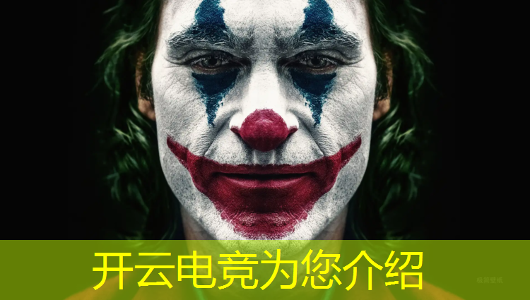 kaiyun·开云电竞为您介绍：耐克英雄联盟女款电竞系列
