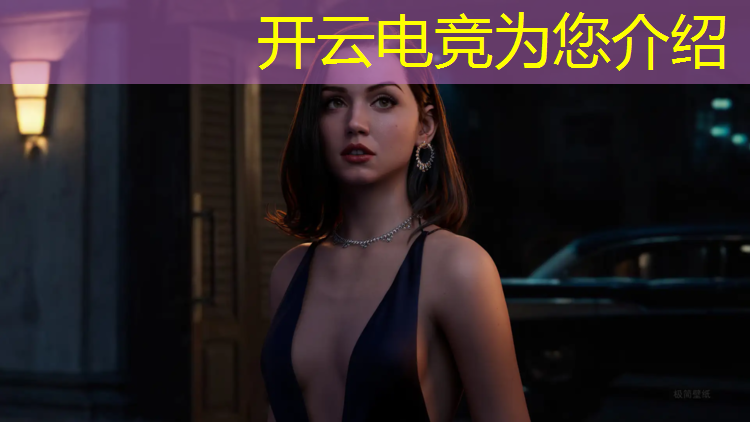 kaiyun·开云电竞为您介绍：英雄联盟手游锐雯电竞勇者