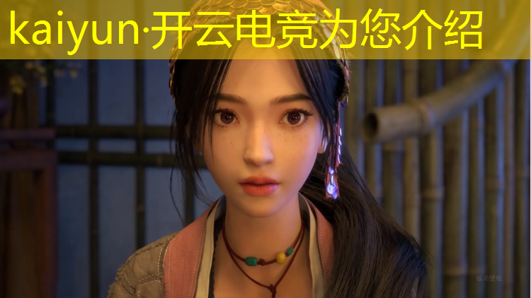 kaiyun·开云电竞为您介绍：电竞赛事线下活动方案策划