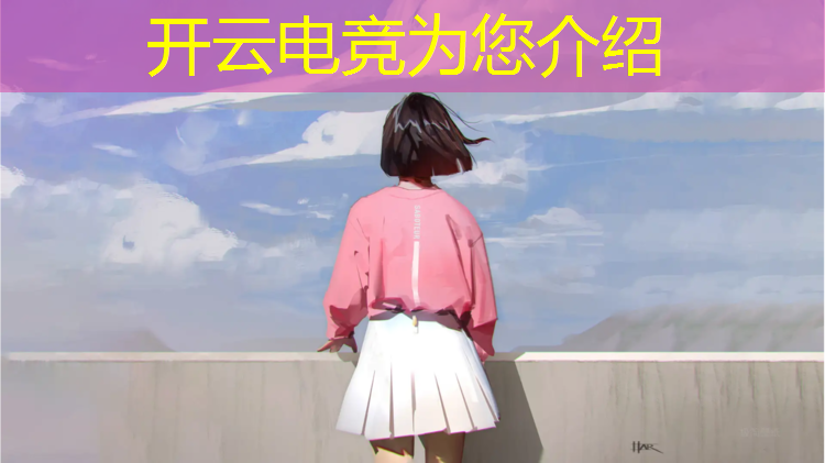 kaiyun·开云电竞为您介绍：电竞赛事裁判证书图片大全