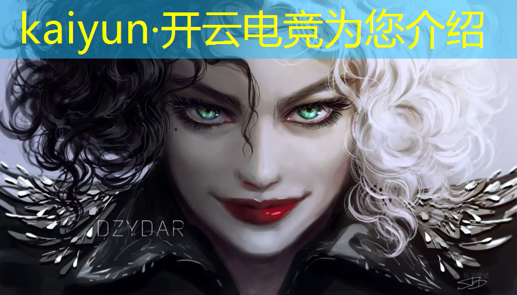 kaiyun·开云电竞为您介绍：王者全民电竞活动s25
