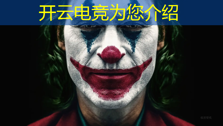 kaiyun·开云电竞为您介绍：电竞赛事奖金排行表最新