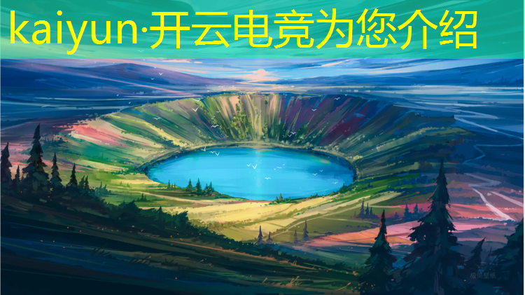开云电竞为您介绍：芸泽电竞酒店优惠活动