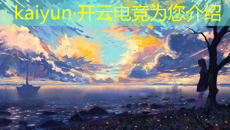 开云电竞为您介绍：津门电竞馆团购活动时间表