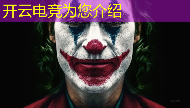 kaiyun·开云电竞为您介绍：电竞赛事执行有前景吗