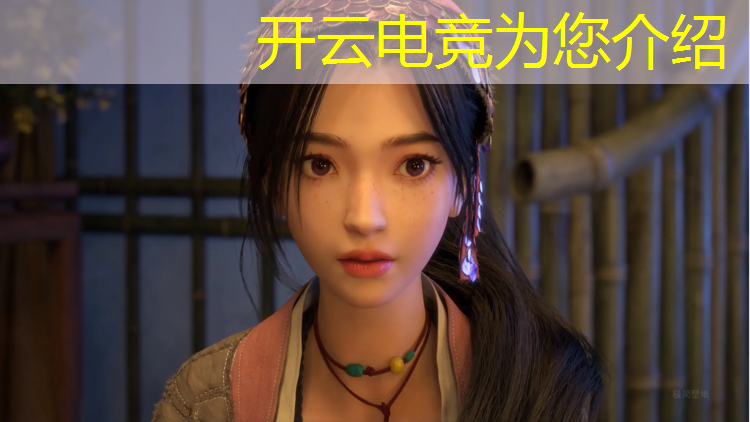 kaiyun·开云电竞为您介绍：电竞赛事竞赛管理概述范文