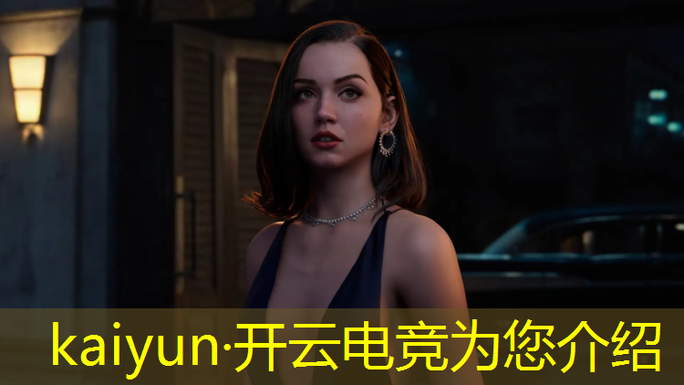 kaiyun·开云电竞为您介绍：电竞赛事总结报告英文