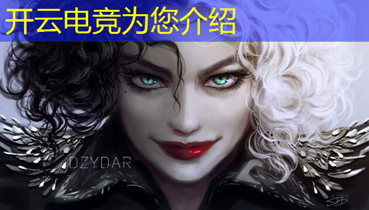 开云电竞为您介绍：云游电竞馆团购活动方案