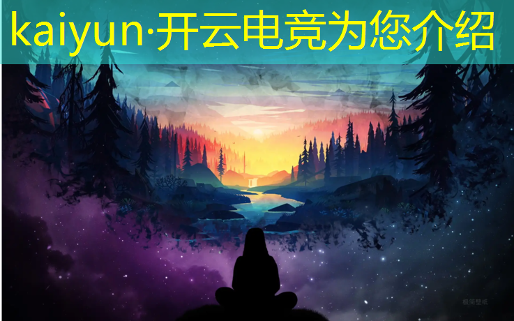 kaiyun·开云电竞为您介绍：关于电竞的主题活动名字