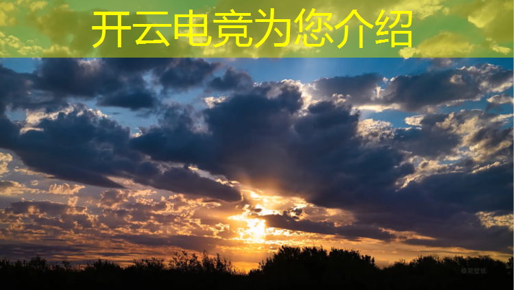 kaiyun·开云电竞为您介绍：巧城电竞网咖团购活动方案