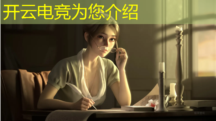 kaiyun·开云电竞为您介绍：14岁可以考电竞专业吗