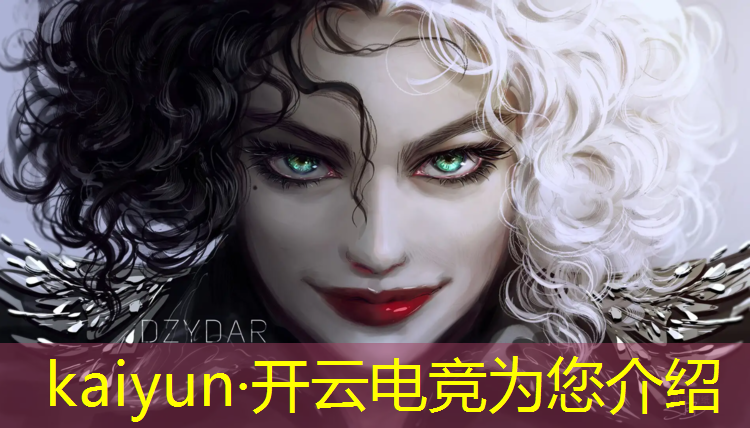 kaiyun·开云电竞为您介绍：cf手游企鹅电竞的活动