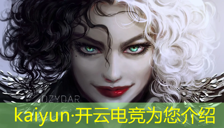 开云电竞为您介绍：电竞经理ig活动预览图