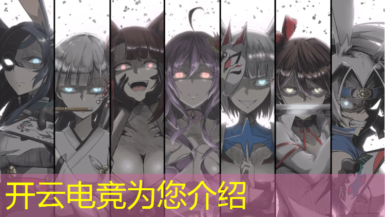 kaiyun·开云电竞为您介绍：广州电竞培训班哪个好