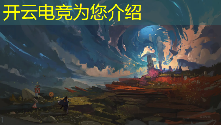 kaiyun·开云电竞为您介绍：安义电竞专业学校招生热线