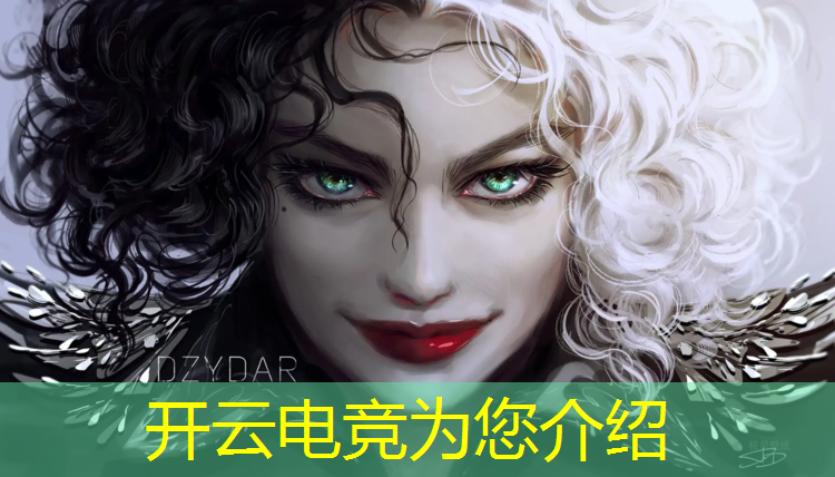 kaiyun·开云电竞为您介绍：北京电竞赛事中心地址