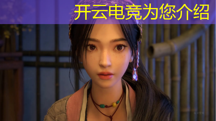 开云电竞为您介绍：qq飞车电竞之魂活动网址