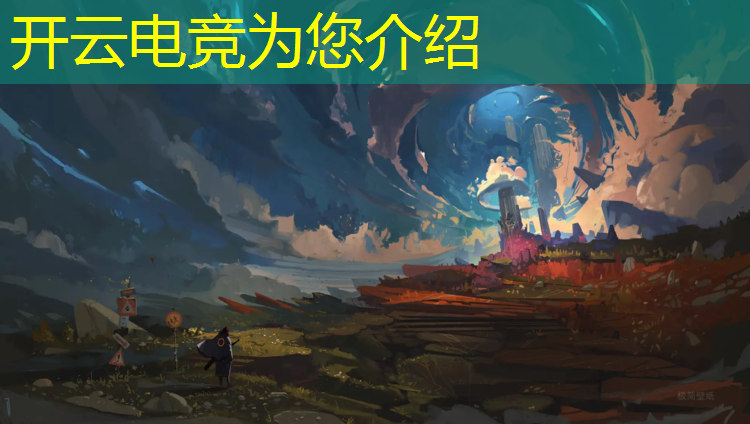 kaiyun·开云电竞为您介绍：北京有电竞专业的职业学校