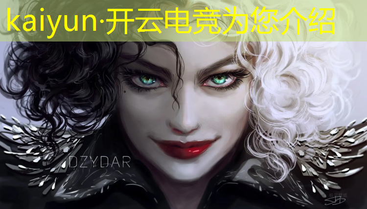 开云电竞为您介绍：电竞馆活动图片高清图集