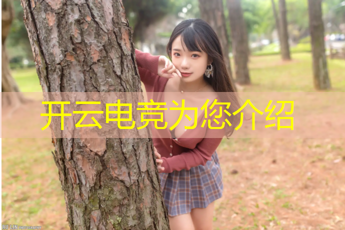 开云电竞为您介绍：tga年度最佳电竞赛事历年